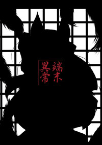 第35頁圖