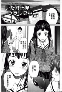 第143頁圖