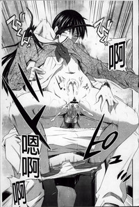 第163頁圖