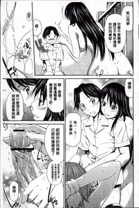 第75頁圖