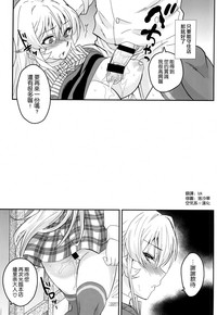 第27頁圖