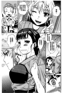 第119頁圖