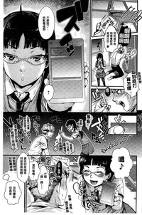 第143頁圖