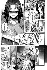 第191頁圖