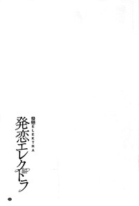 第207頁圖