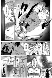 第31頁圖
