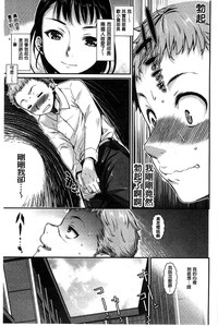 第63頁圖