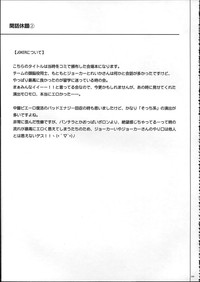 第107頁圖