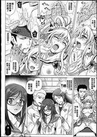 第115頁圖