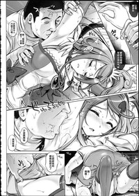 第159頁圖