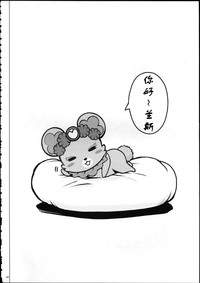 第187頁圖