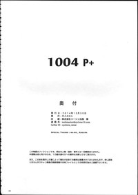 第207頁圖