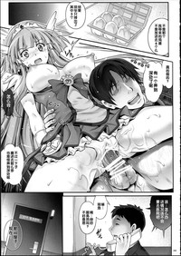 第71頁圖