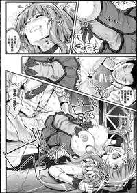 第75頁圖
