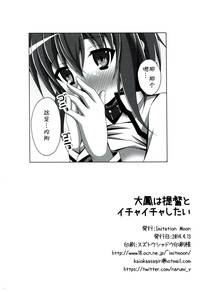 第23页图