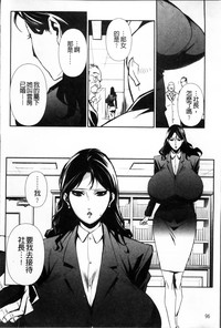 第107页图