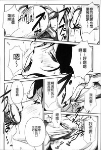 第119页图