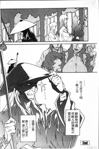 第143页图