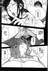 第163页图