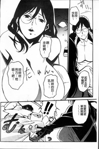 第175页图