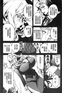 第23页图