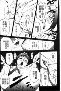 第47页图