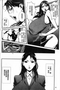 第59页图