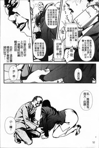 第63页图