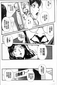 第83页图