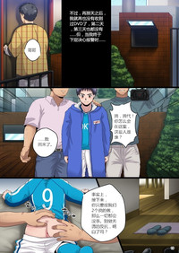 第19頁圖