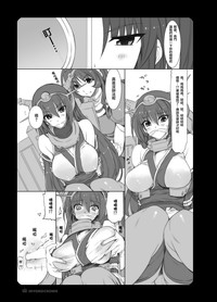 第7頁圖