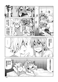 第15頁圖