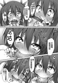 第19页图