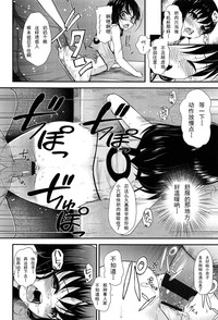 第19頁圖