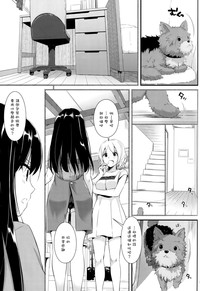 第15頁圖