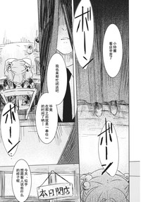 第11页图
