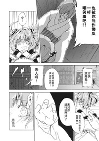 第27页图