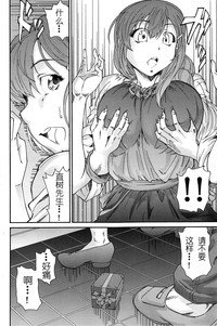 第27页图