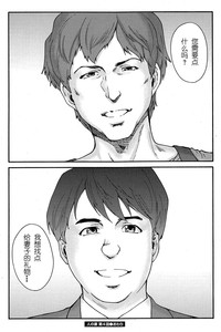 第35页图