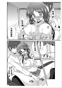 第23頁圖