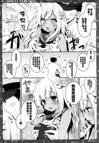 第3頁圖