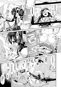 第15頁圖