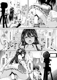 第23頁圖