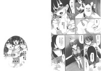 第19頁圖
