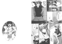 第35頁圖