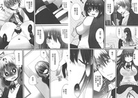 第79頁圖