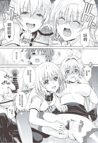 第103页图