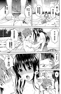 第139页图