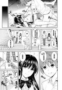 第147页图
