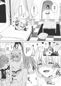 第75页图